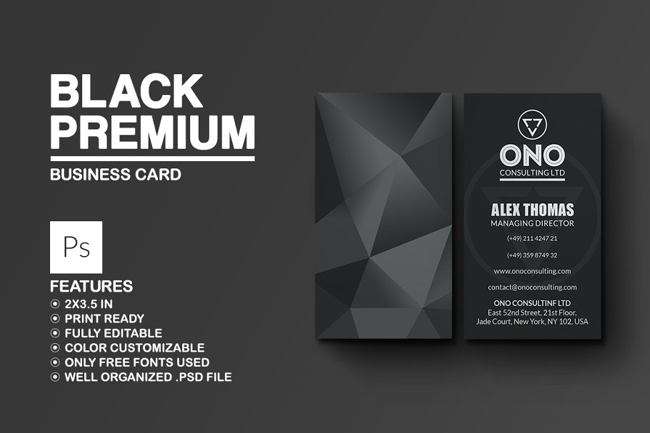 فایل لایه باز کارت ویزیت Black Premium Business Card